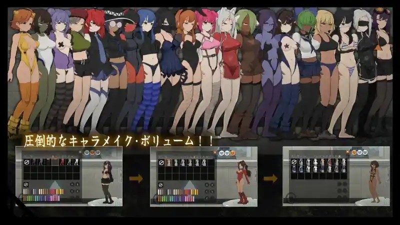 细胞领域CelSector版正式版 任务推进 展示图 8