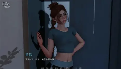 永恒世界 故事片段 资料图 2