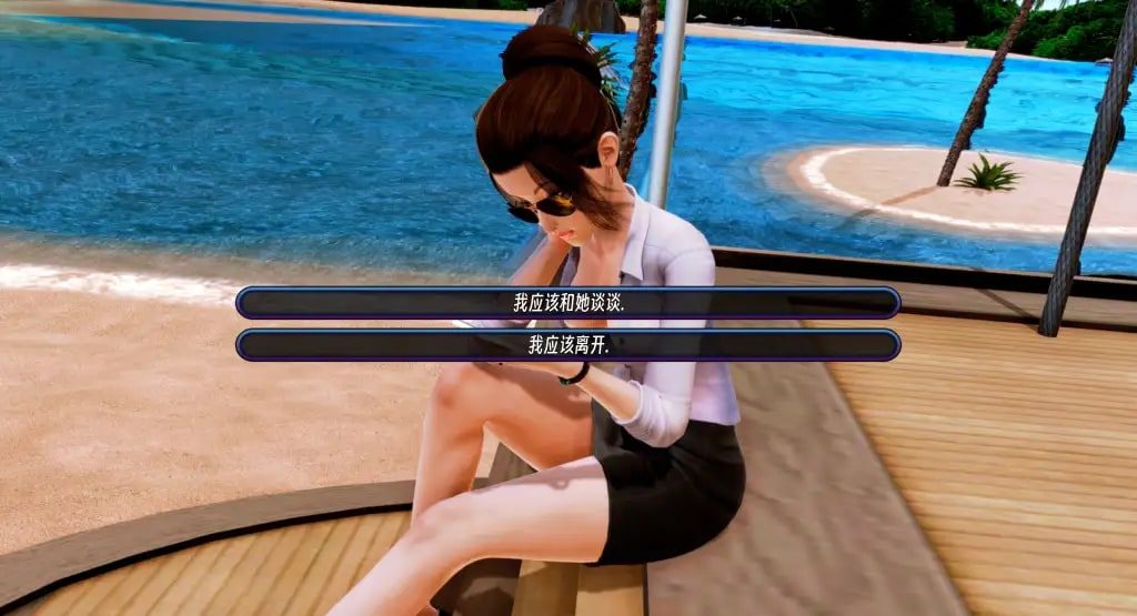 后宫酒店Harem Hotel 实机画面 实机截图 2