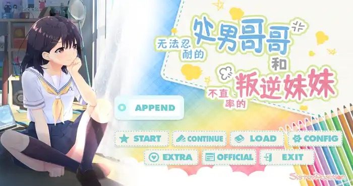 无法忍耐的处男哥哥和不直率的叛逆妹妹 资源内容 演示图