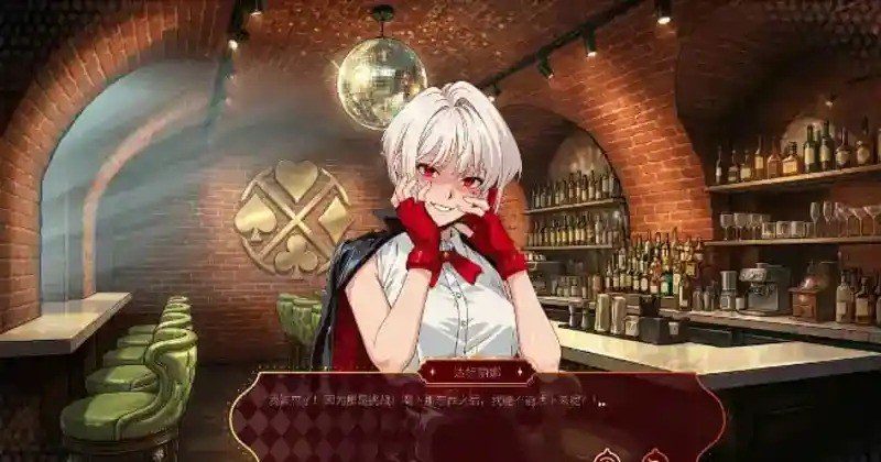 欲望扑克俱乐部 资源内容 资料图 5